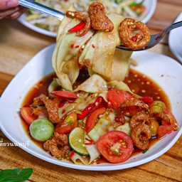 ตำหลวงพระบาง แคปหมู