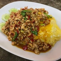 ข้าวกะเพราหมูสับ(ไม่รวมไข่ข้น)