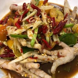 ตำลาวตีนไก่