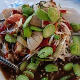 ตำป่า+สะตอ