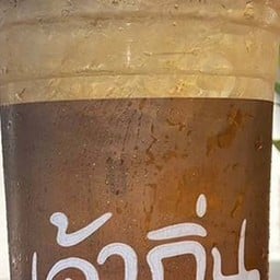 ชาแอปเปิล เย็น