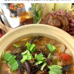 ต้มโคล้งปลาดุก