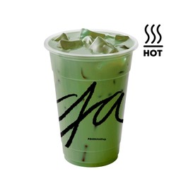 Japanese Matcha Latte (HOT)