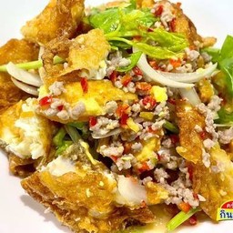 ยำไข่ดาว