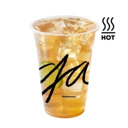 Honey Lemon Green Tea (HOT)