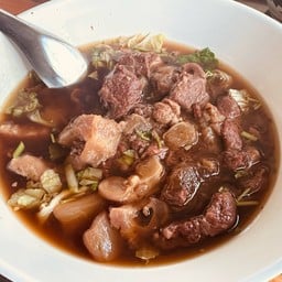 ก๋วยเตี๋ยวโกทรง ป่าเห็ว