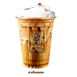 ชาไทยนมสด Thai tea with milk