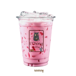 นมชมพูนมสด Pink milk