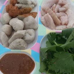 ลวกจิ้มรวมมิตร
