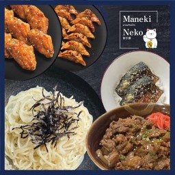 Maneki Neko - ร้านอาหารญี่ปุ่น
