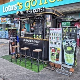 Southhern Coffee  เขาตาโล