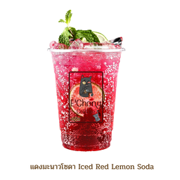 แดงมะนาวโซดา Iced Red Lamon Soda