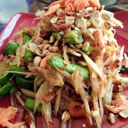 ตำโคราช