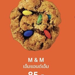 MENU_2573422hS_1701941632