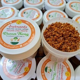 น้ำพริกนรกกุ้งเจ Spicy,Salty and little bit sweet