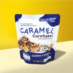 Caramel Cornflakes - Cookies n Cream | คาราเมลคอนเฟลก รสคุกกี้แอนด์ครีม