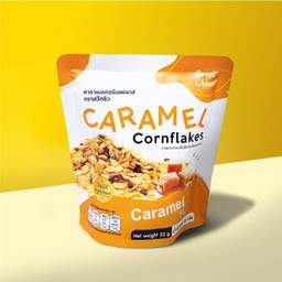Caramel Cornflakes - Original | คาราเมลคอนเฟลก รสออริจินอล