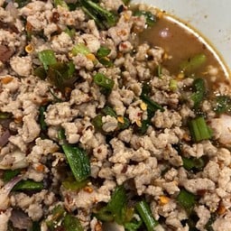 ตำชายแซม