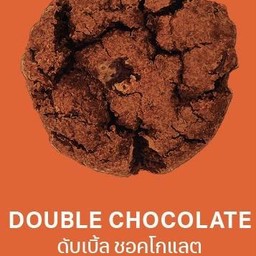 MENU_2573422hS_1701941605