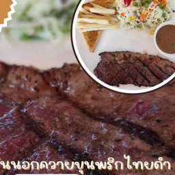 29.1 สเต็กเนื้อสันนอกควายขุนพริกไทยดำ  Pepper Premium Buffalo Strip Loin Steak