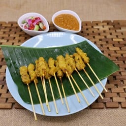 หมูสะเต๊ะ สยาม เจริญกรุง