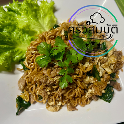 ผัดมาม่า