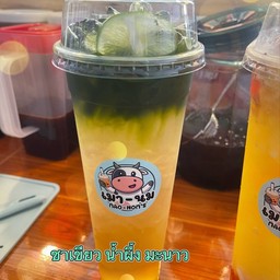 ชาเขียวน้ำผึ้งมะนาว