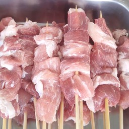 หมูสันคอ