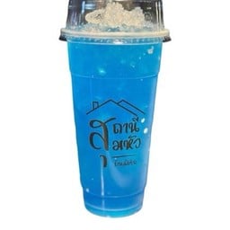 บลูฮาวาย