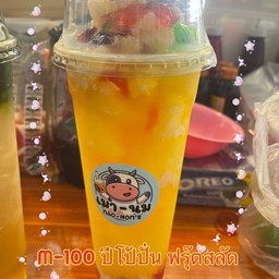 M-150 ปีโป้ปั่น