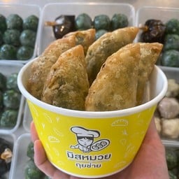 กุยช่ายทอด(6 ชิ้น)