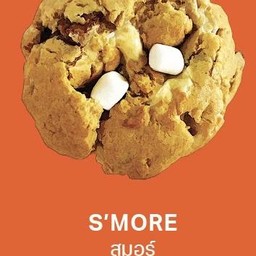 MENU_2573422hS_1701941705