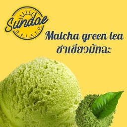Sundae Gelato x ชาบังโบ๊ะ ประเวศบุรีรมย์