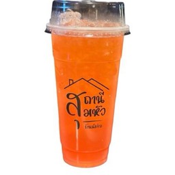 สตอเบอรี่