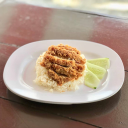 ข้าวมันไก่ทอด