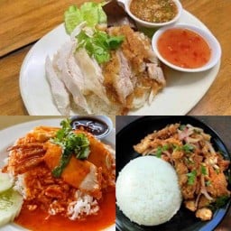 ร้านข้าวผัด(ยำแซ่บ)ตามสั่ง30กันยา