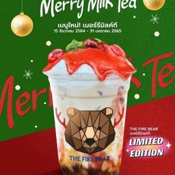 เมนูใหม่!! เมอร์รี่มิวค์ที