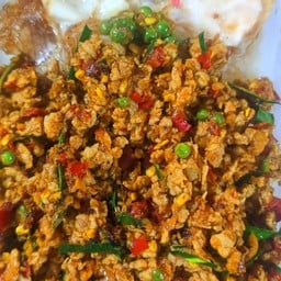 พริกแกงหมูสับ - คั่วกลิ้ง