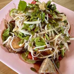 ตำป่า
