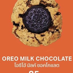 MENU_2573422hS_1701941663