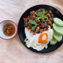 ครัวหัวหอม ( Krua Hua Hom ) หนึ่ง