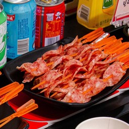 กุนเชียง