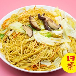 ผัดหมี่ซั่วเจ