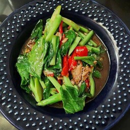 คะน้าปลาเค็ม (เป็นกับข้าว)