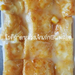 โรตีไข่+ข้าวโพด