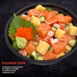 Salmon don