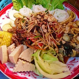 ตำถาดไทย