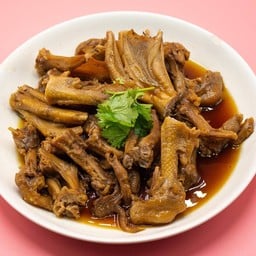 ตีนเป็ด