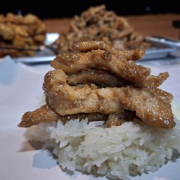 ข้าวเหนียวหมูทอดไก่ทอดป้าปลา สาขา1โคกขาม-สันดาบ