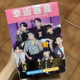 MYSTERY BOX กล่องสุ่ม BTS